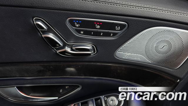 Mercedes-Benz S-Class 2019 — photo 34