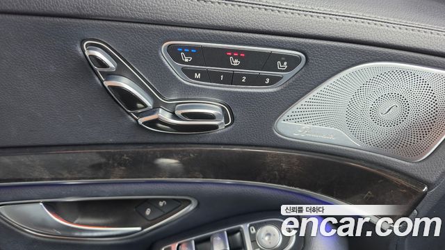 Mercedes-Benz S-Class 2019 — photo 35