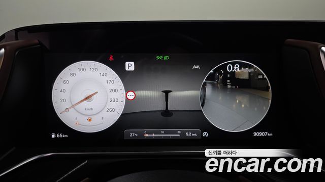 Genesis G90 2023 — photo 11