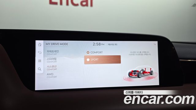 Genesis G90 2023 — photo 22