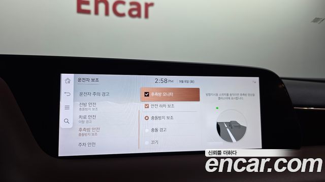 Genesis G90 2023 — photo 23
