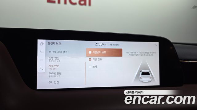 Genesis G90 2023 — photo 32