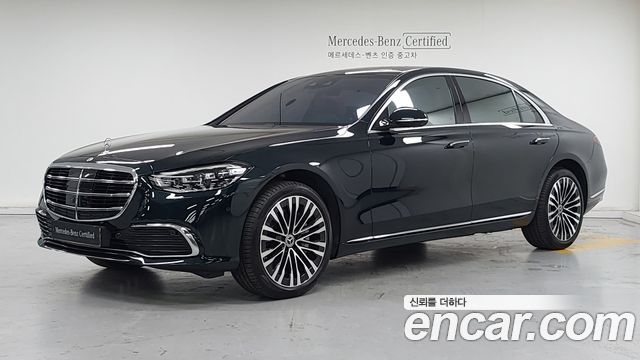 Mercedes-Benz S-Class 2021 — photo 1