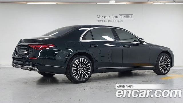 Mercedes-Benz S-Class 2021 — photo 2