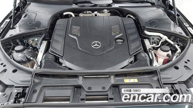 Mercedes-Benz S-Class 2021 — photo 6