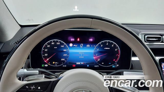 Mercedes-Benz S-Class 2021 — photo 8