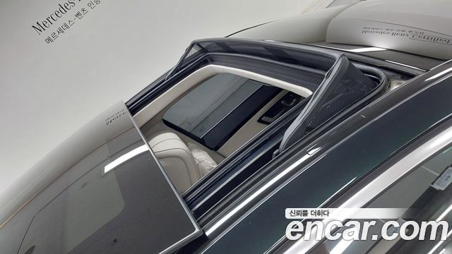 Mercedes-Benz S-Class 2021 — photo 12