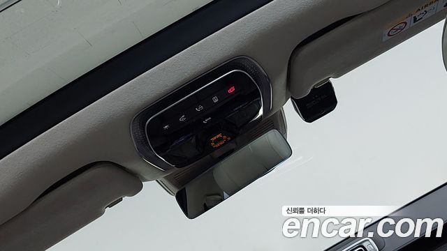 Mercedes-Benz S-Class 2021 — photo 17