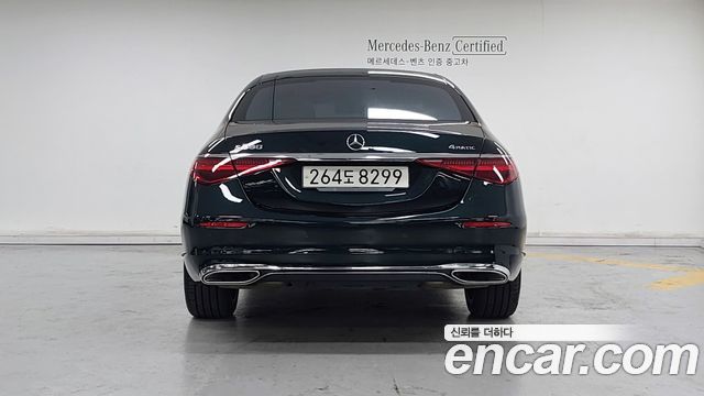 Mercedes-Benz S-Class 2021 — photo 18