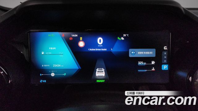 Renault Korea Grand Koleos 2026 — photo 11