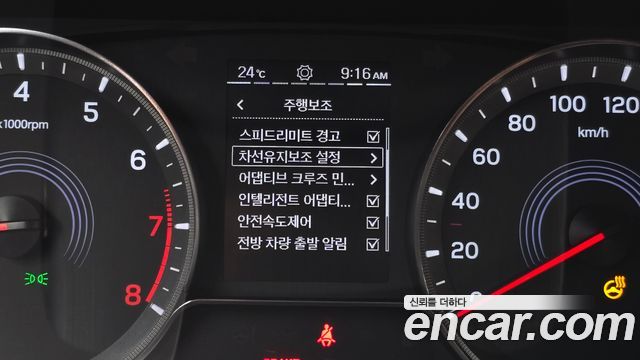 KG Mobility KORANDO 2022 — photo 16