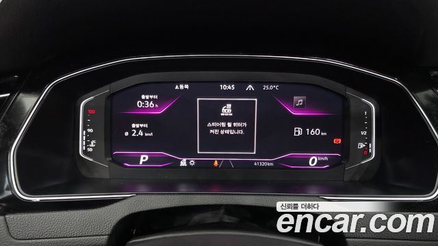 Volkswagen Passat 2022 — photo 11