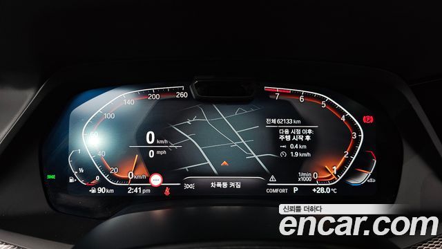 BMW X5 2022 — photo 11