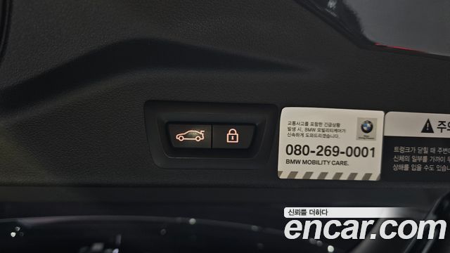 BMW X5 2022 — photo 30