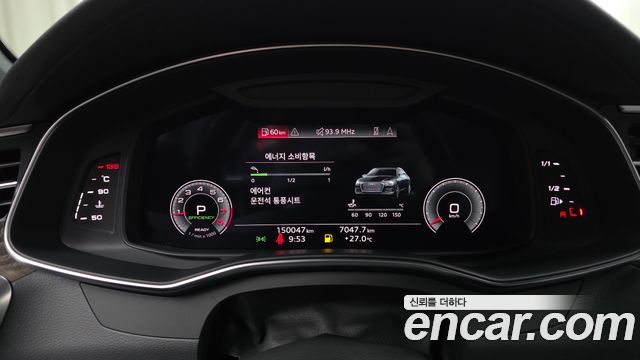 Audi A6 2021 — photo 8