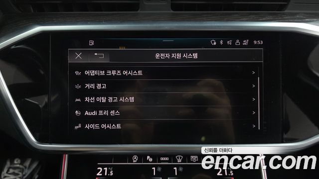 Audi A6 2021 — photo 20