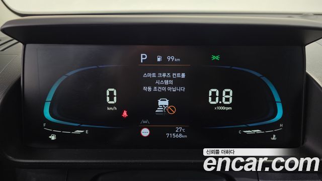 Hyundai Casper 2023 — photo 11