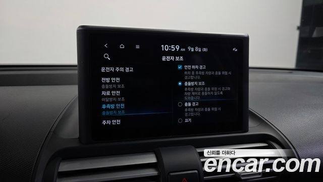 Hyundai Casper 2023 — photo 23
