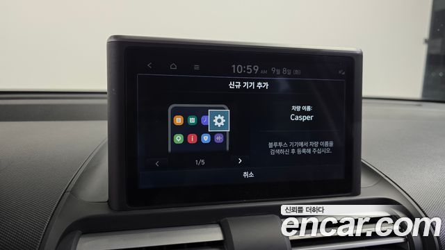 Hyundai Casper 2023 — photo 28