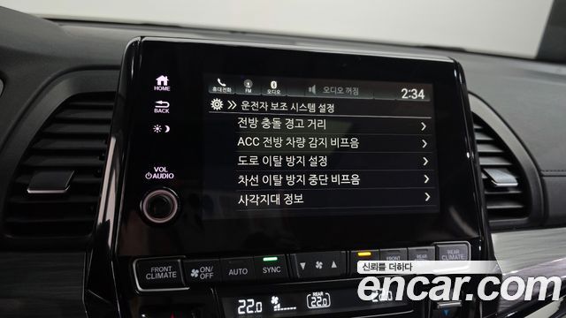 Honda Odyssey 2022 — photo 22