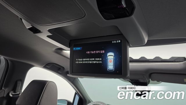 Honda Odyssey 2022 — photo 24