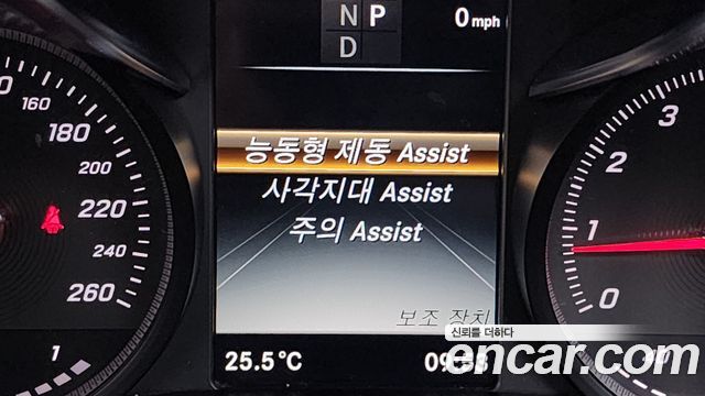 Mercedes-Benz GLC-Class 2019 — photo 26