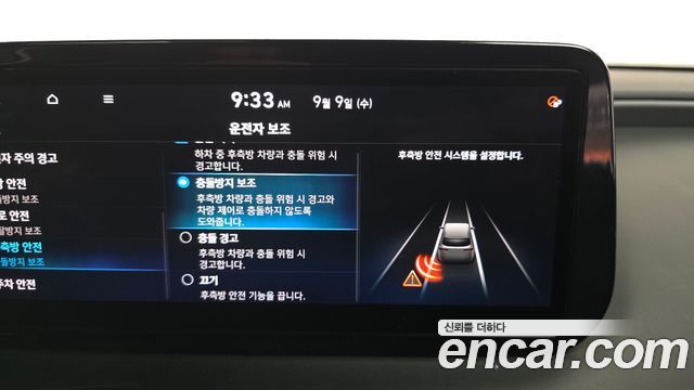 Hyundai Santafe 2021 — photo 22