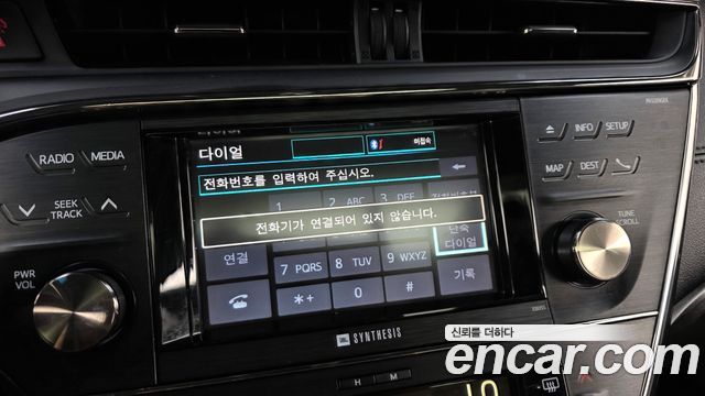 Toyota Avalon 2016 — photo 16