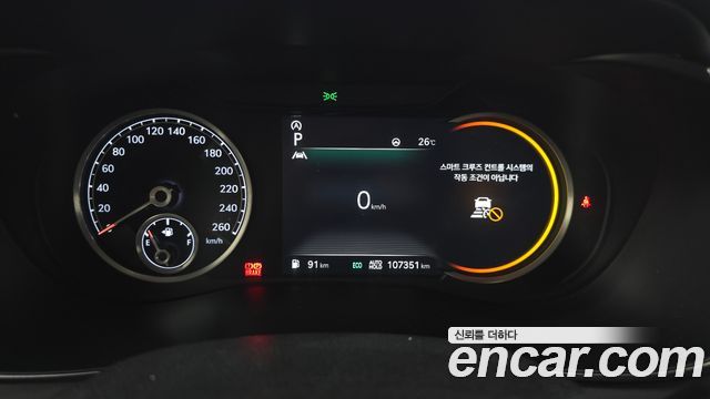 Genesis G70 2022 — photo 8