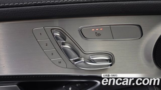 Mercedes-Benz GLC-Class 2017 — photo 14