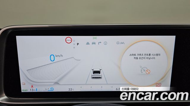 Hyundai Ioniq6 2025 — photo 11