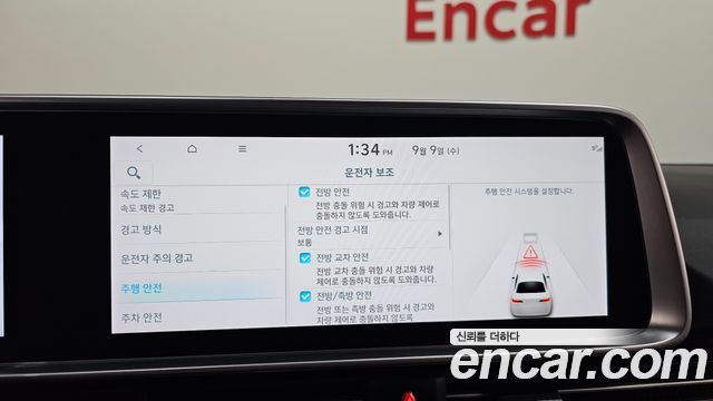 Hyundai Ioniq6 2025 — photo 22