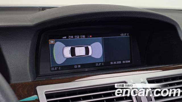 BMW 7-Series 2006 — photo 13