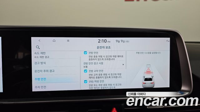 Hyundai Ioniq6 2025 — photo 22
