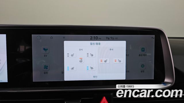 Hyundai Ioniq6 2025 — photo 24