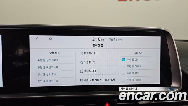 Hyundai Ioniq6 2025 — photo 25