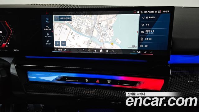 BMW M5 2025 — photo 14