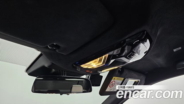 BMW M5 2025 — photo 19