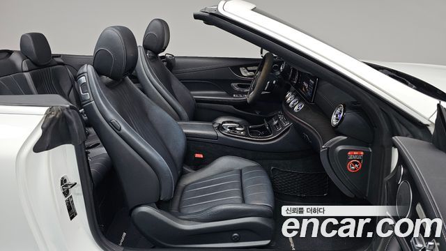 Mercedes-Benz E-Class 2019 — photo 17
