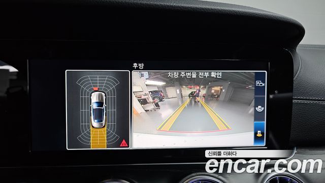 Mercedes-Benz E-Class 2019 — photo 21