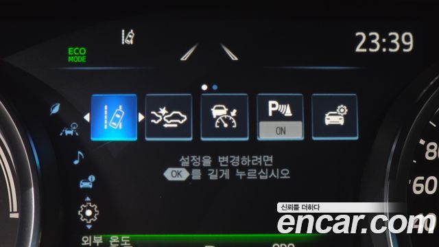 Toyota Camry 2024 — photo 22