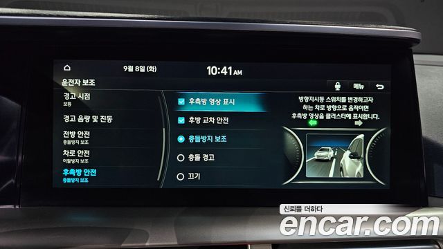 Hyundai Nexo 2020 — photo 28