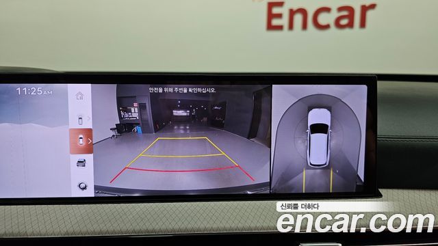 Genesis GV80 2025 — photo 21