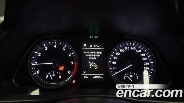 Hyundai Sonata 2023 — photo 11