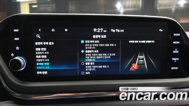 Hyundai Sonata 2023 — photo 21