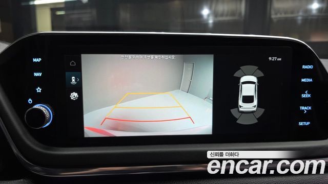 Hyundai Sonata 2023 — photo 22