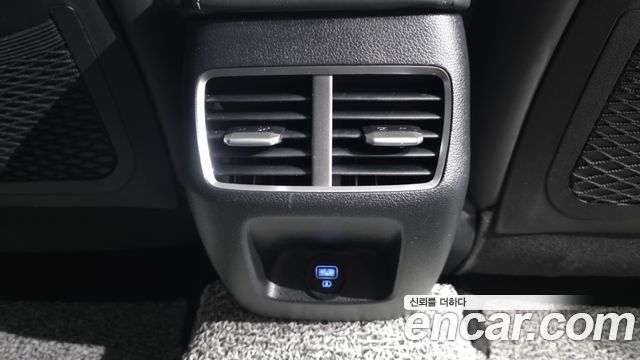 Hyundai Sonata 2023 — photo 33