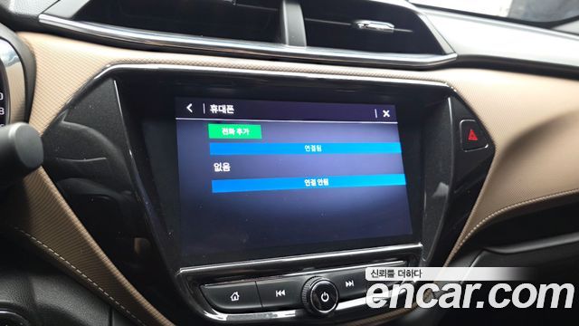 Chevrolet Korea Trailblazer 2022 — photo 34