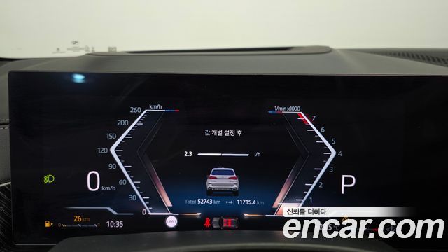 BMW X5 2024 — photo 11