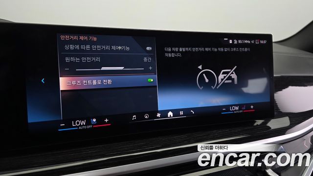 BMW X5 2024 — photo 24